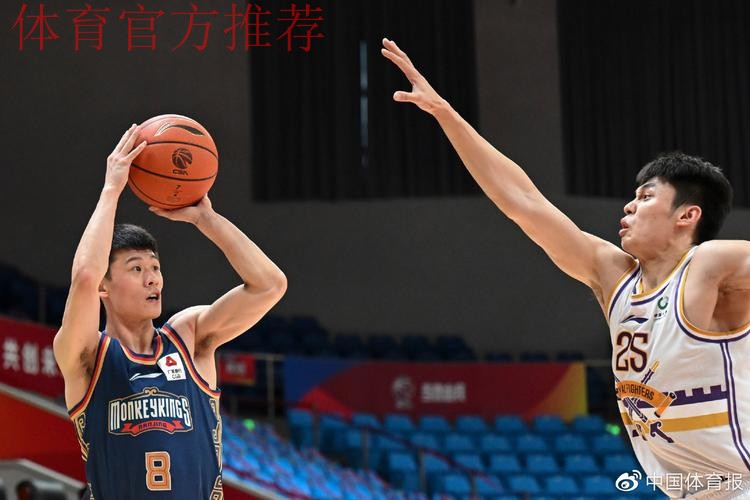 CBA第十二轮 北控队大胜南京队